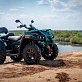 Квадроцикл Русская механика РМ 500-2