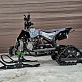 Квадроцикл PROMAX SNOW-PRO 150