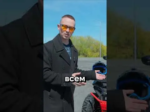 Сравнение квадроциклов FAIDET URBAN 280 LONG и GBM EXPLORER 400! Полное видео на нашем канале!