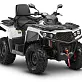 Квадроцикл AODES PATHCROSS 650 BASIC, двухместный